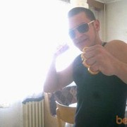 ���������� �������, ���� ������� Ruslik, 36 ���, ������������ ��� ������, ����� � ���������, c�������� ���������