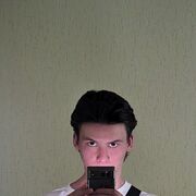 ���������� ���������, ���� ����� �������, 20 ���, ������������ ��� ������, ����� � ���������