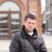 ���������� ������, ���� ������� ������, 45 ���, ������������ ��� ������