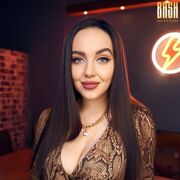 ���������� ���������, ���������