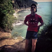 ���������� ������, ���� ������� ������, 31 ���, ������������ ��� ������, ���������