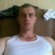 ���������� ����, ���� ������� ����, 40 ���, ������������ ��� ������