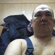  ,  , 45