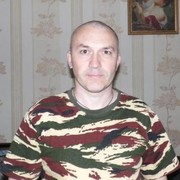 ���������� �������, ���� ������� ����, 53 ����, ������������ ��� ������, ����� � ���������, c�������� ���������, ���������