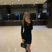  ,  , 23