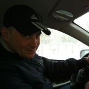 ���������� �������-���������, ���� ������� �����, 43 ����, ������������ ��� ������, ����� � ���������, c�������� ���������