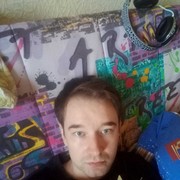 ���������� �����������, ���� ������� �������, 37 ���, ������������ ��� ������, ����� � ���������, c�������� ���������