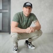 ���������� ������, ���� ������� ����, 43 ����, ������������ ��� ������, ����� � ���������