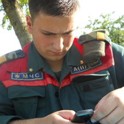 ���������� �����, ���� ������� ������, 33 ����, ������������ ��� ������, ����� � ���������, c�������� ���������