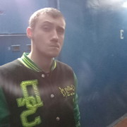  ,   , 29 ,   
