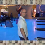 ���������� ���������, ���� ������� ����, 44 ����, ������������ ��� ������, ����� � ���������, ���������