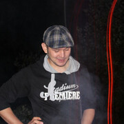 ���������� �����, ���� ������� Maks, 42 ����, ������������ ��� ������, ����� � ���������, c�������� ���������