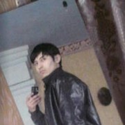 ���������� �������, ���� ������� ����, 43 ����, ������������ ��� ������, ����� � ���������, c�������� ���������, ���������