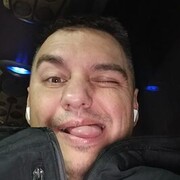 ���������� �����, ���� ������� ��������, 38 ���, ������������ ��� ����� � ���������, c�������� ���������