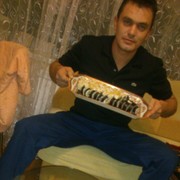 ���������� ����, ���� ������� ������, 42 ����, ������������ ��� ������, ����� � ���������, c�������� ���������