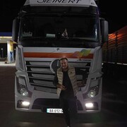  ,   Beka, 32 ,   ,   