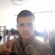 ���������� ������, ���� ������� ��� �������, 33 ����, ������������ 