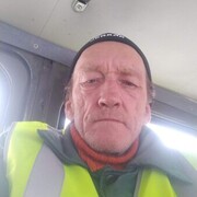 ���������� ���������, ���� ������� ����, 54 ����, ������������ ��� ������, ����� � ���������, c�������� ���������