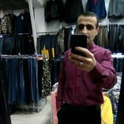 ���������� �����-���������, ���� ������� ���, 45 ���, ������������ ��� ������, ����� � ���������, c�������� ���������