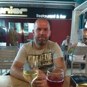 ���������� �����, ���� ������� ���, 43 ����, ������������ ��� ������, ����� � ���������, c�������� ���������