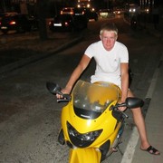 ���������� ������, ���� ������� ���������, 39 ���, ������������ ��� ������, ����� � ���������, c�������� ���������