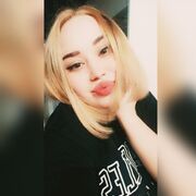  ,  , 29