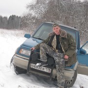 ���������� �����-���������, ���� ������� �����, 45 ���, ������������ ��� ������, ����� � ���������, c�������� ���������