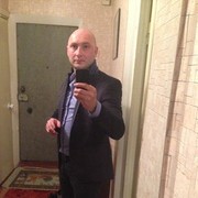 ���������� ��������, ���� ������� ����, 39 ���, ������������ ��� ������