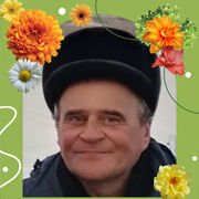 ���������� ��������������, ������� ����, 60