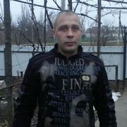 ���������� ������-��-����, ���� ������� �����, 46 ���, ������������ ��� ������, ����� � ���������