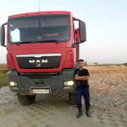  ,   , 35 ,     , c 