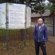 ���������� �������, ���� ������� �������, 41 ���, ������������ ��� ������, ����� � ���������, c�������� ���������, ���������