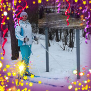 ���������� ������, ���� ������� ������, 41 ���, ������������ ��� ����� � ���������, c�������� ���������