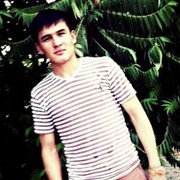 ���������� ��, ���� ������� Kuba, 35 ���, ������������ ��� ������