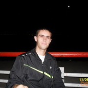 ���������� �������, ���� ������� ����, 37 ���, ������������ ��� ������