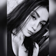 ���������� ���������, �����