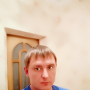 ���������� ���������, ���� ������� ����, 39 ���, ������������ ��� ������, ����� � ���������, c�������� ���������