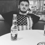 ���������� ����, ���� ����� �������, 24 ����, ������������ ��� ������, ����� � ���������