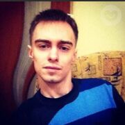  ,  Pavel, 29