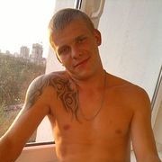 ���������� ����, ���� ������� ��������, 39 ���, ������������ ��� ������