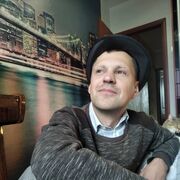 ���������� �����, ���� ������� ���������, 38 ���, ������������ ��� ����� � ���������, c�������� ���������, ���������