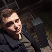 ���������� ������-��-����, ���� ������� �����, 29 ���, ������������ ��� ������, ����� � ���������, c�������� ���������