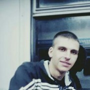  ,   Arsen, 28 ,     , c 