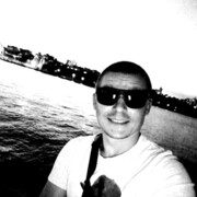 ���������� �������, ���� ������� ����, 32 ����, ������������ ��� ������, ����� � ���������