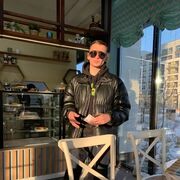 ���������� ������, ���� ������� ������, 37 ���, ������������ ��� ������, ����� � ���������, c�������� ���������, ���������