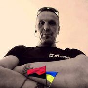 ���������� ����, ���� ������� Helg, 48 ���, ������������ ��� ������, ����� � ���������