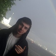 ���������� �����-���������, ���� ������� ������, 32 ����, ������������ ��� ������, ����� � ���������, c�������� ���������