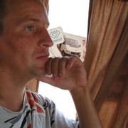 ���������� ���������, ���� ������� ������, 43 ����, ������������ ��� ������, ����� � ���������, c�������� ���������