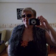 ���������� ����, ���� ������� ����, 69 ���, ������������ 