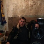 ���������� ������-��-����, ���� ������� �����, 33 ����, ������������ ��� ������, ����� � ���������, c�������� ���������